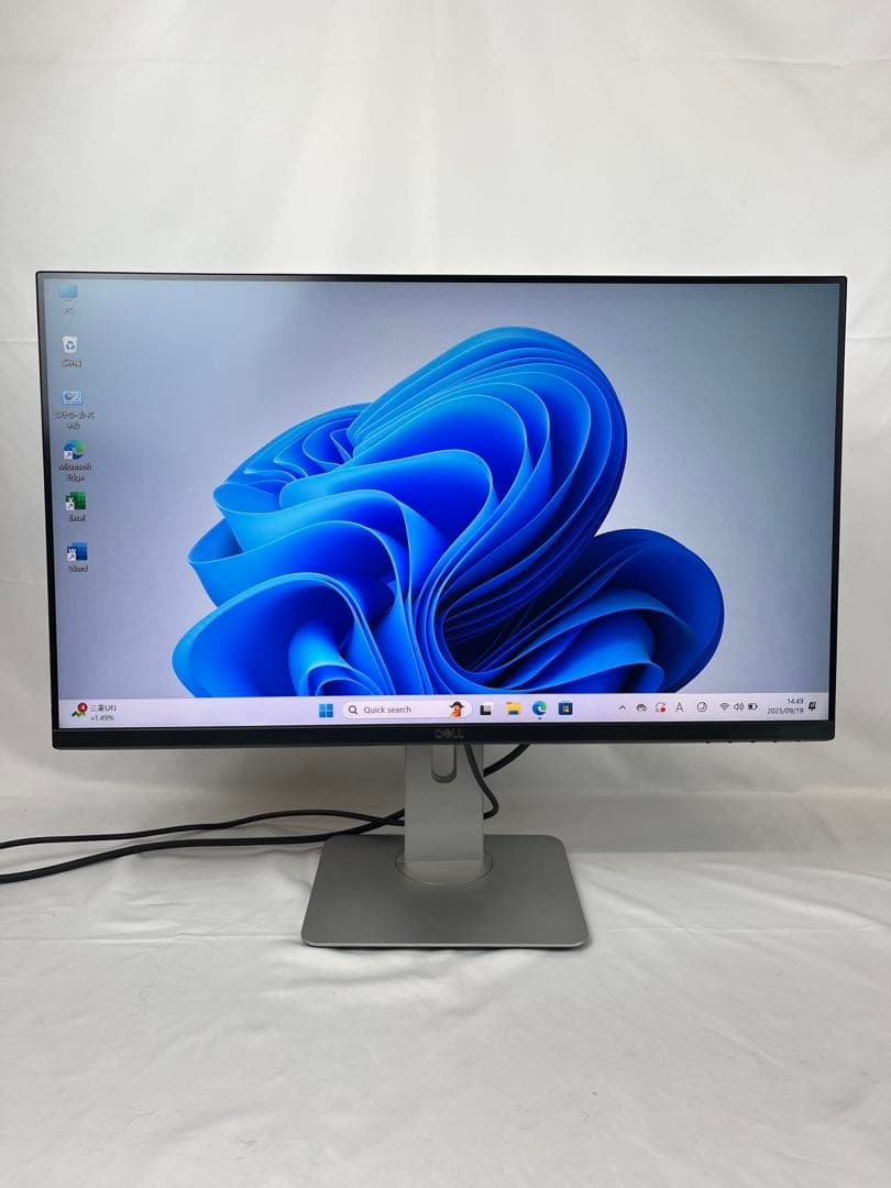 Dell P2719H 27インチ液晶モニター　IPS ディスプレイ
