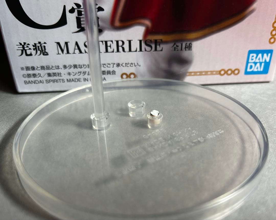 【支柱折れ】キングダム一番くじ C賞 羌瘣