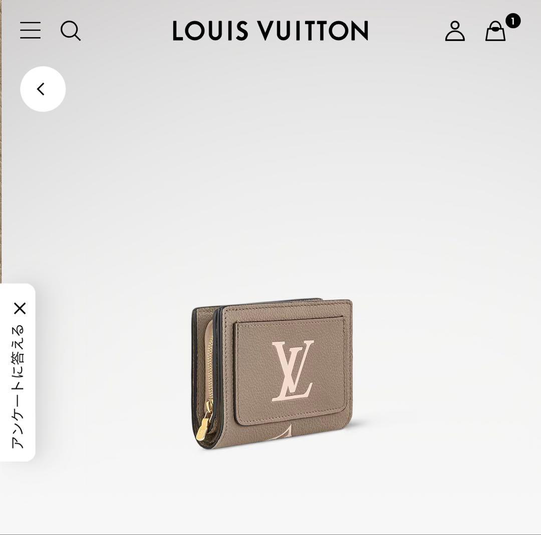 Louis Vuitton ポルトフォイユ・クレア