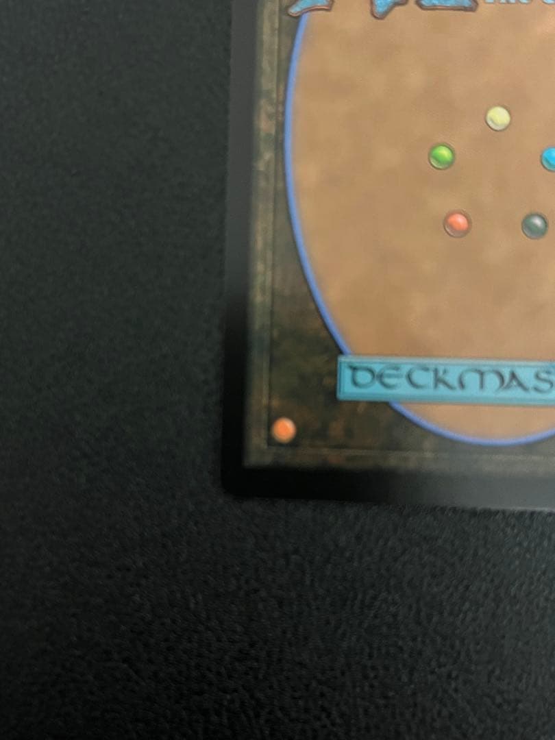 mtg FF 迷える黒魔道士、ビビ foil ボーダーレス