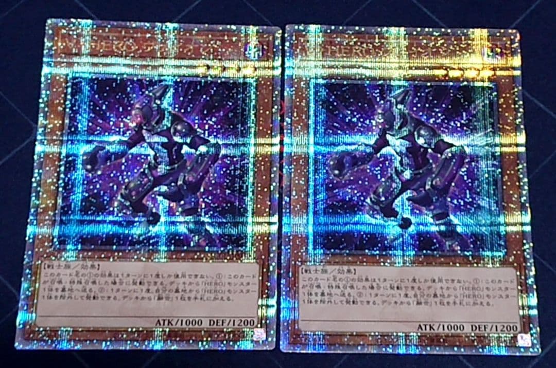 遊戯王 V・HERO ヴァイオン 25TH 2枚セット 日版