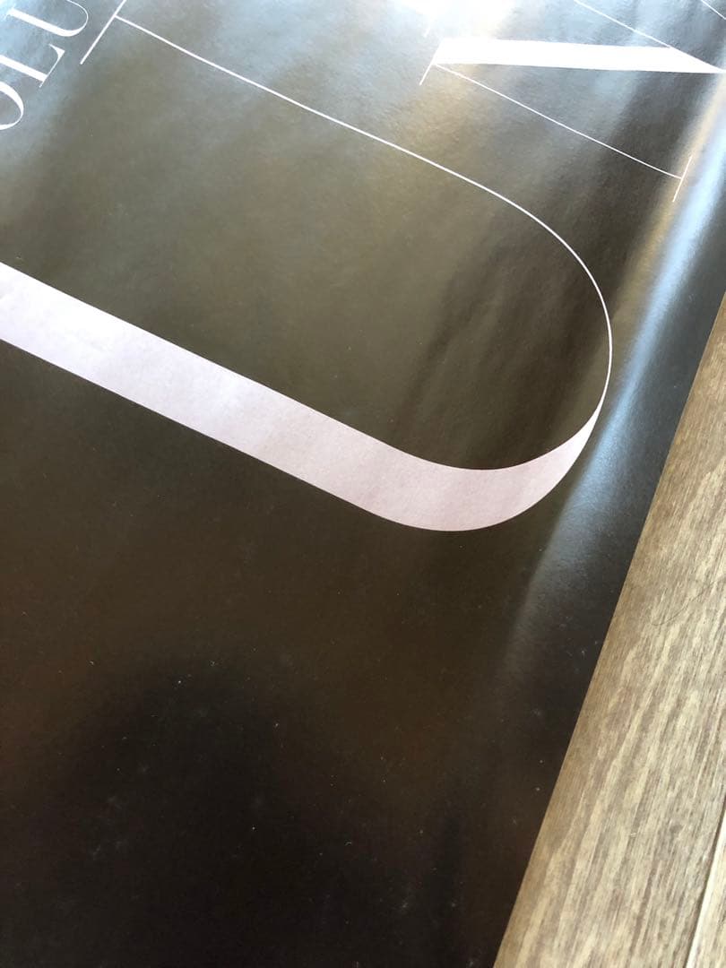 少女革命ウテナ　ポスター　非売品　当時物　バーチャルスター発生学