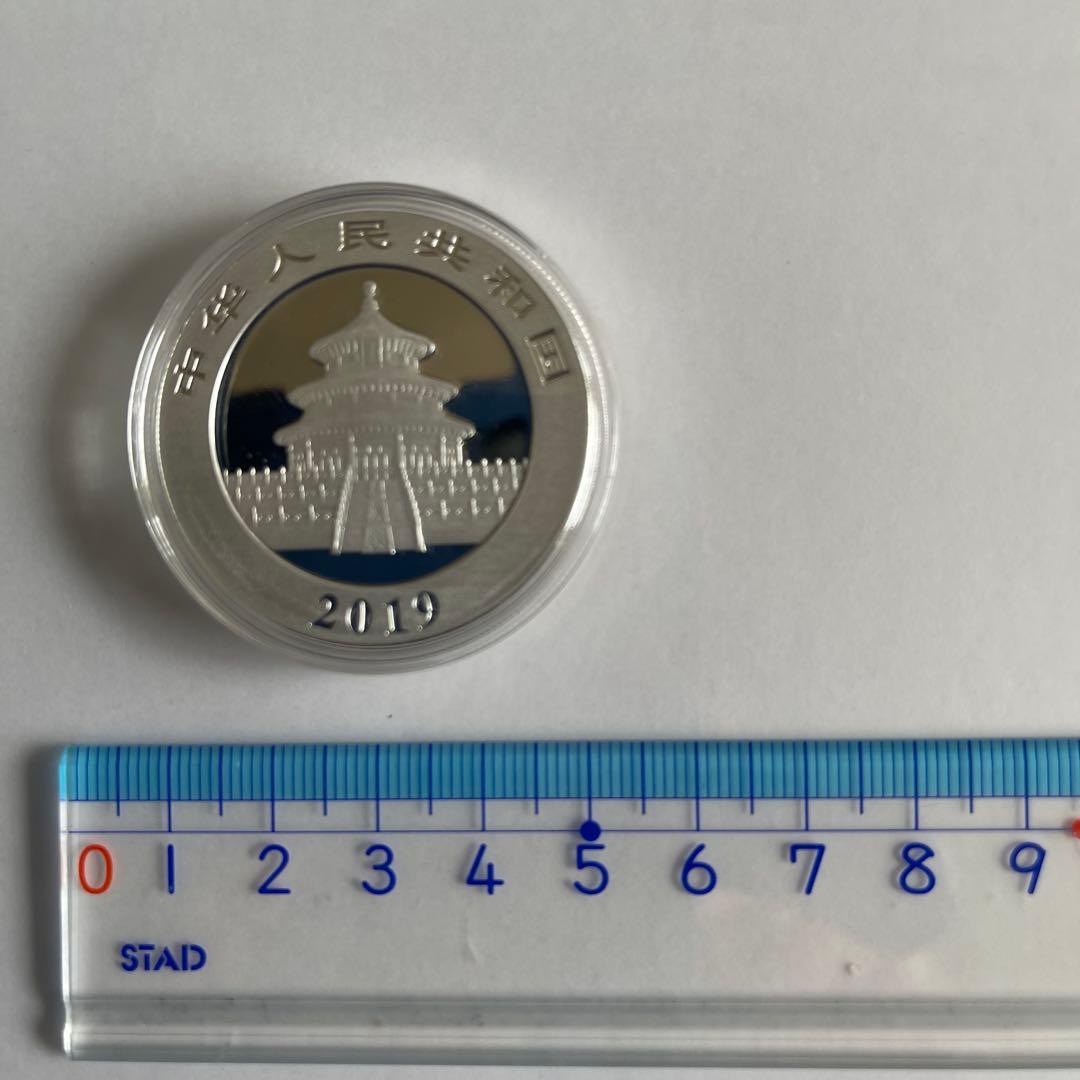 2個に変更しました。2019年 パンダ 銀貨 30g 純銀99.9％