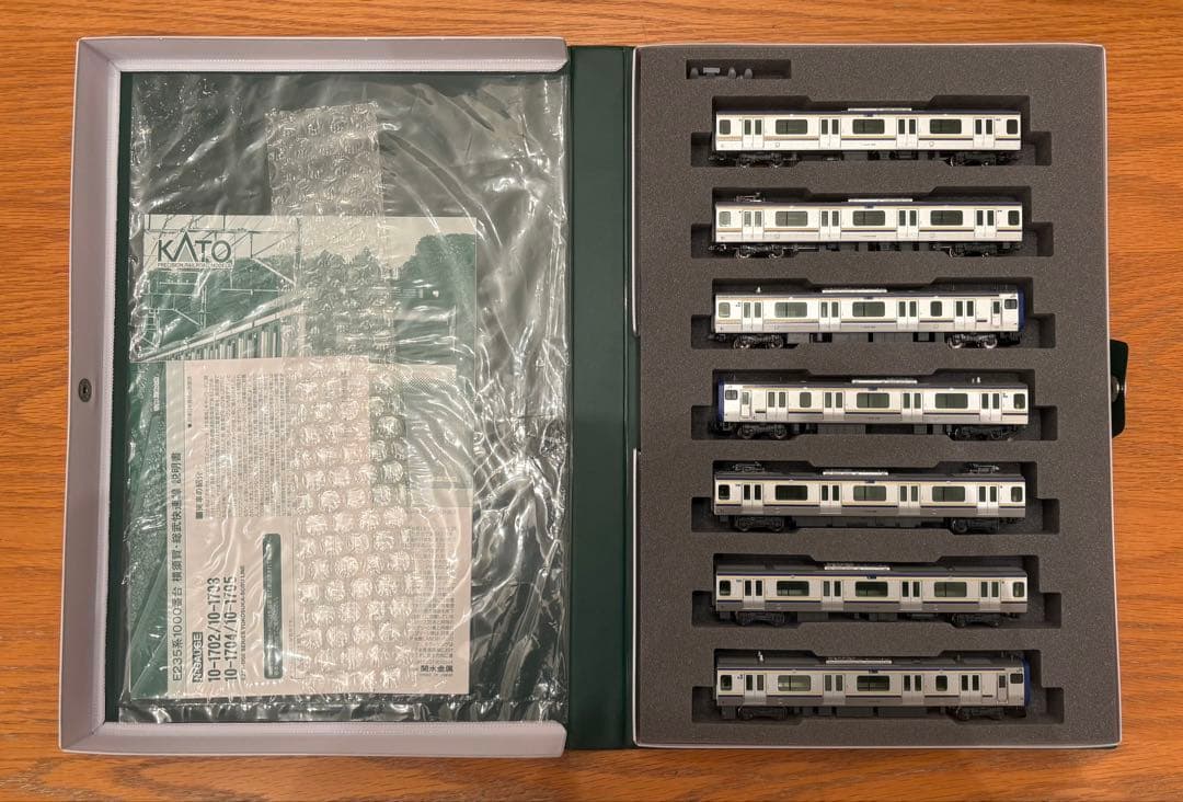 【美品/動作確認済】E235系1000番台 横須賀・総武快速線 15両 Nゲージ