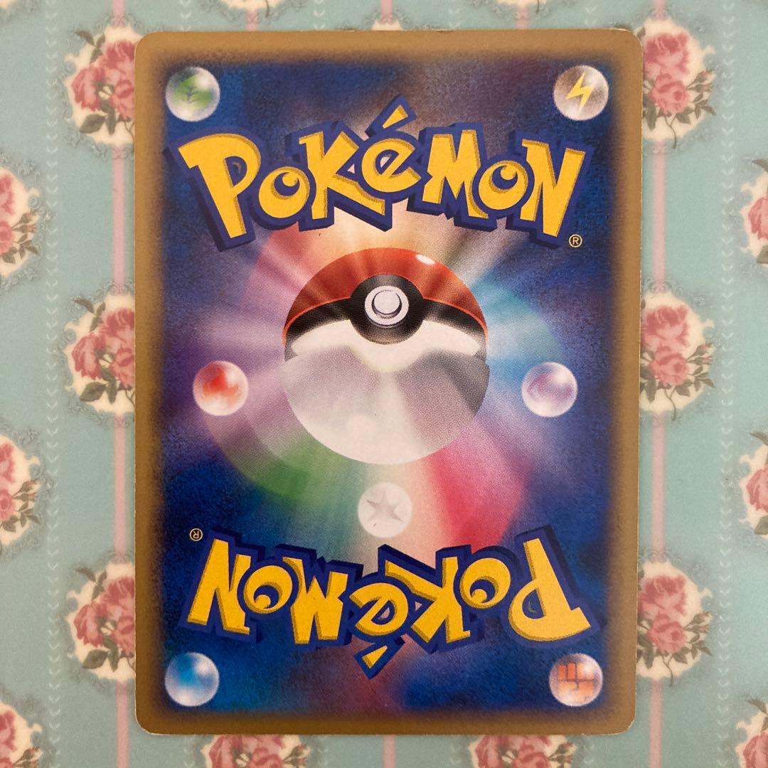 ポケモンカード　キュウコン　HP80 初版　040 DP2