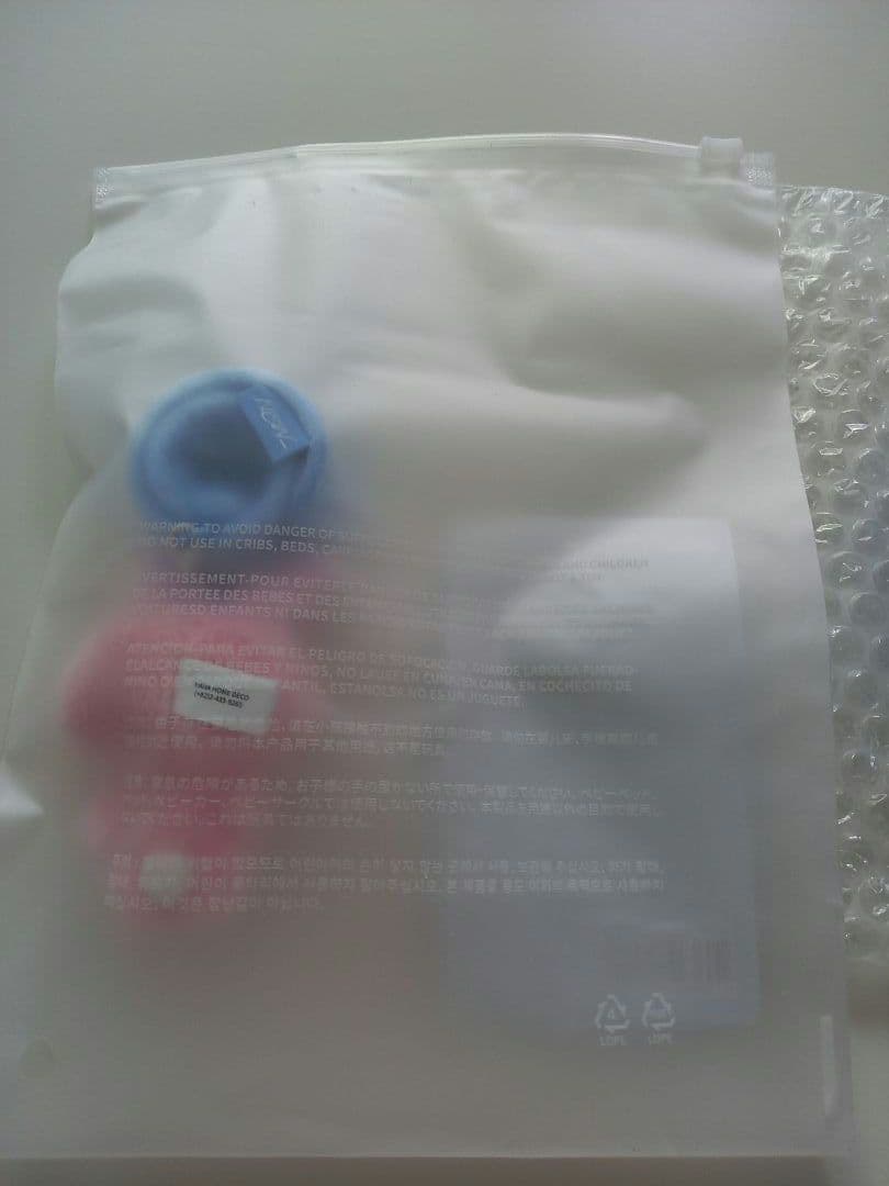 MINITEEN セブチ ジョンハン デコバンド ペンライトパーツ キーリング