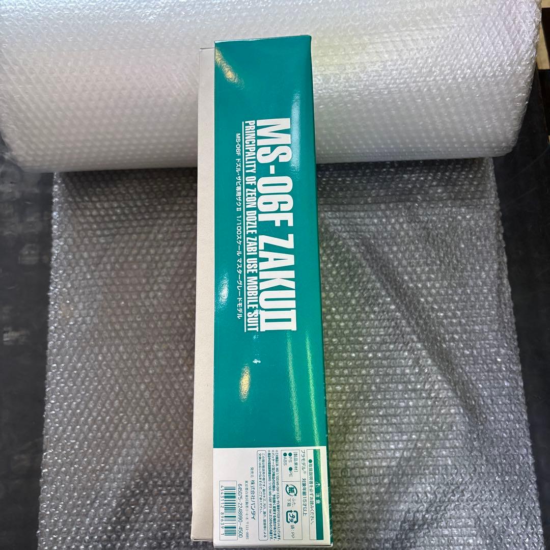 MG 1/100 MS-06F ドズル・ザビ専用ザクII 内袋未開封　新品未組立