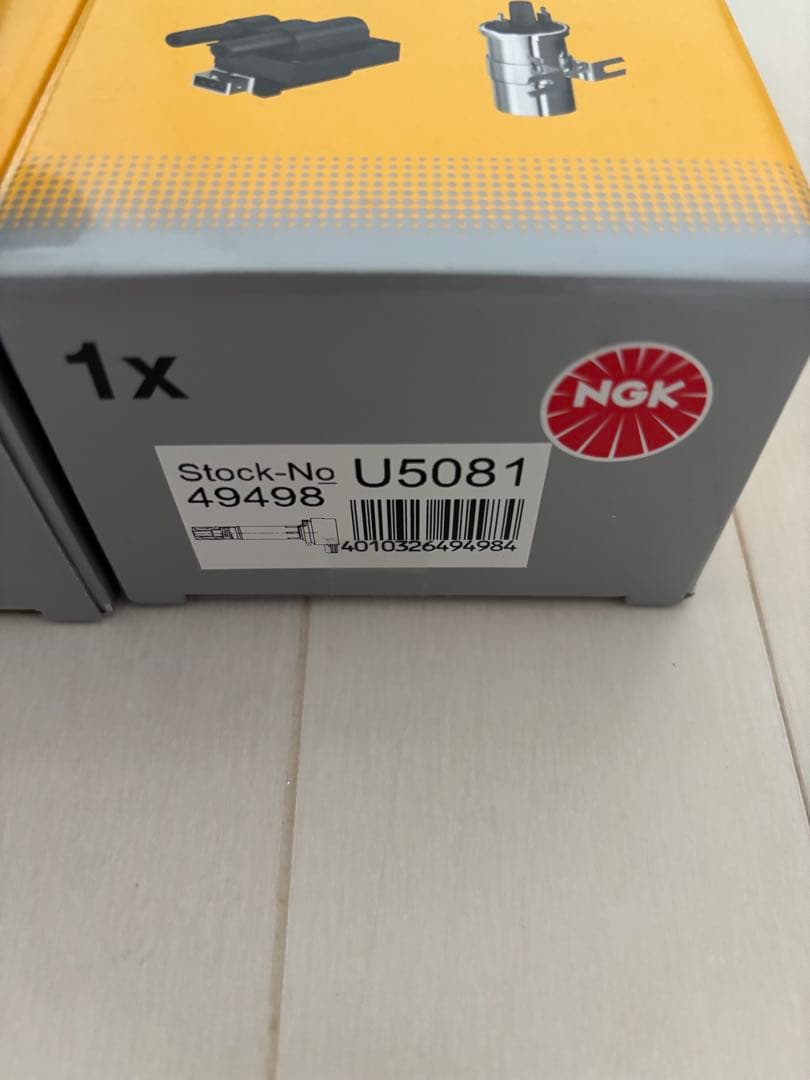 NGK イグニッションコイル 4個セット U5081