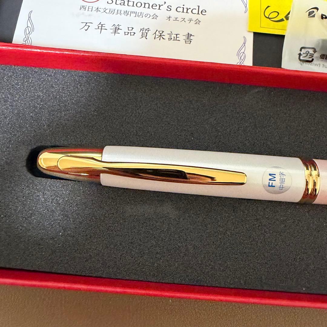 パイロット キャップレス オエステ限定Nipponia 万年筆