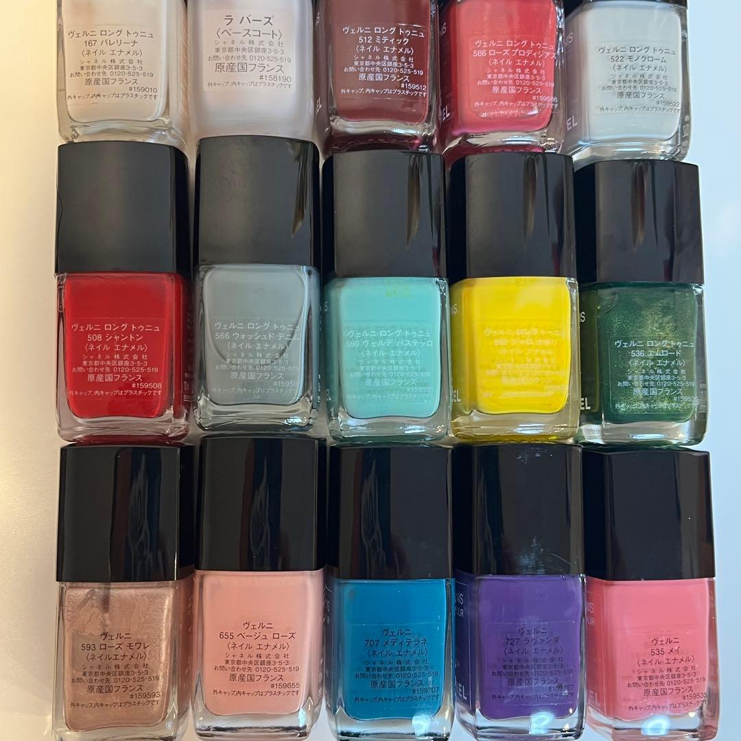 CHANEL シャネル ネイル エナメル 15点セット