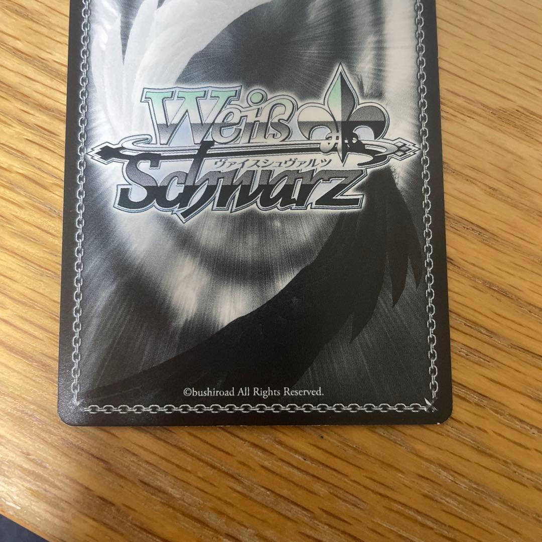 Memory  エミリア SP サイン ヴァイスシュヴァルツ リゼロ