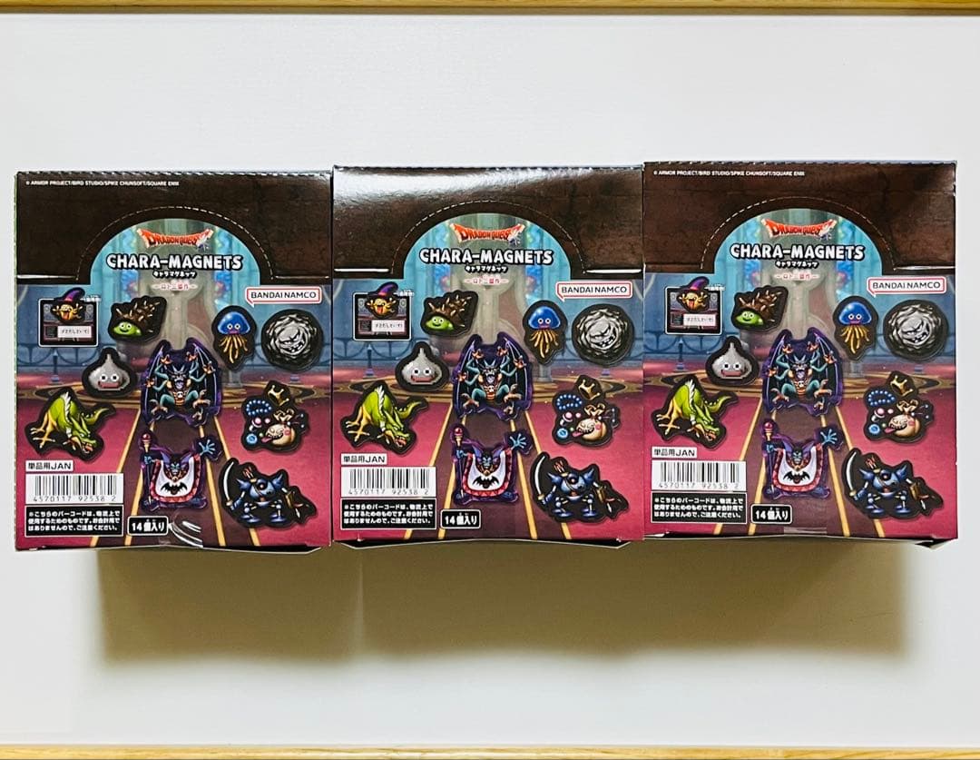 ドラクエ キャラマグネッツ ~ロト３部作~ 未開封 ３箱 セット