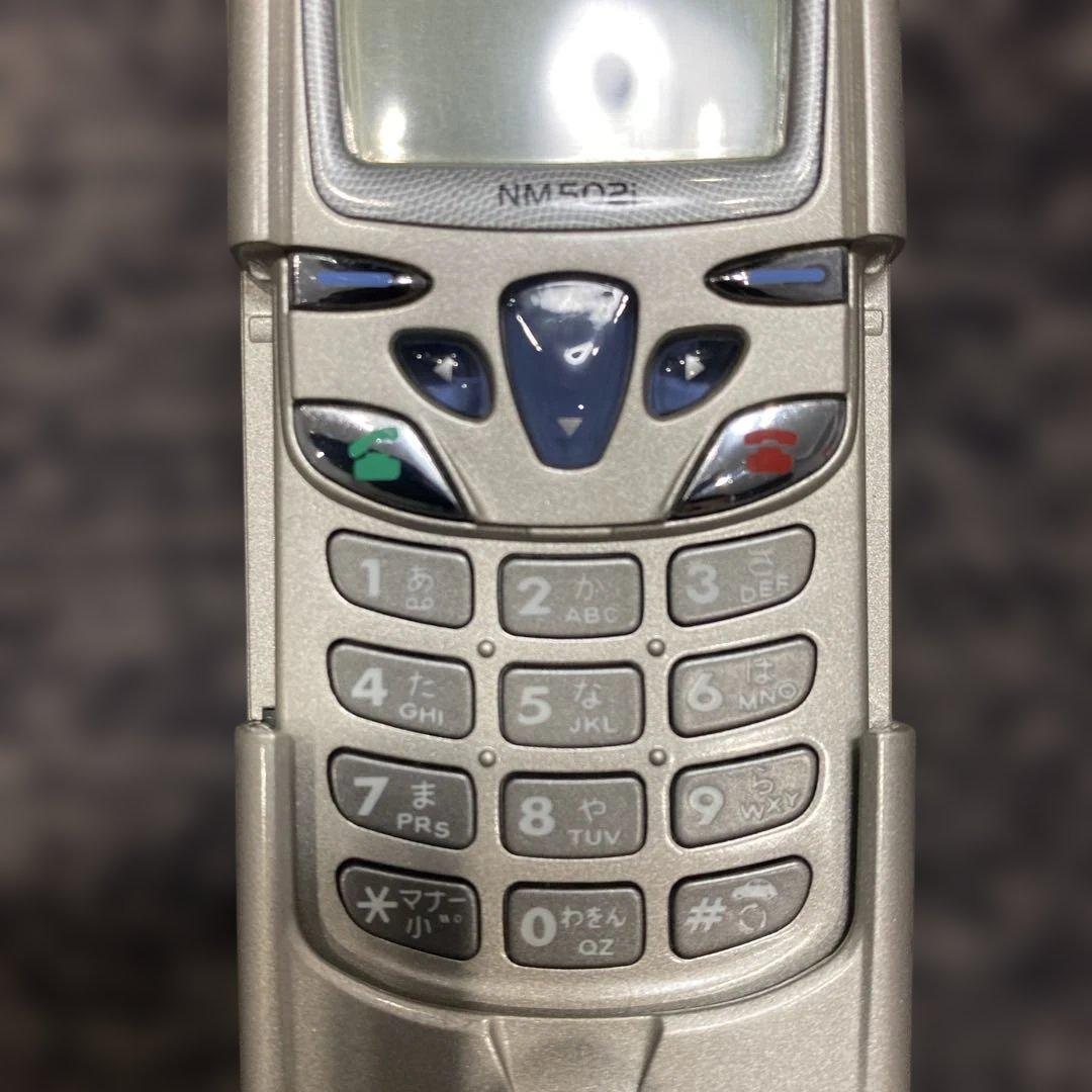 ノキアNOKIA　スライド式携帯電話『DoCoMo NM502i』フィンランド製
