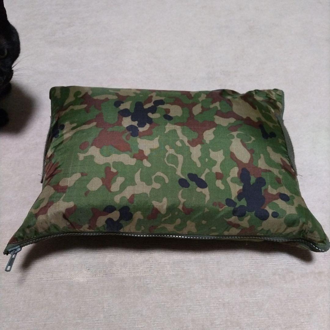 迷彩ポンチョ　仮眠覆い　自衛隊