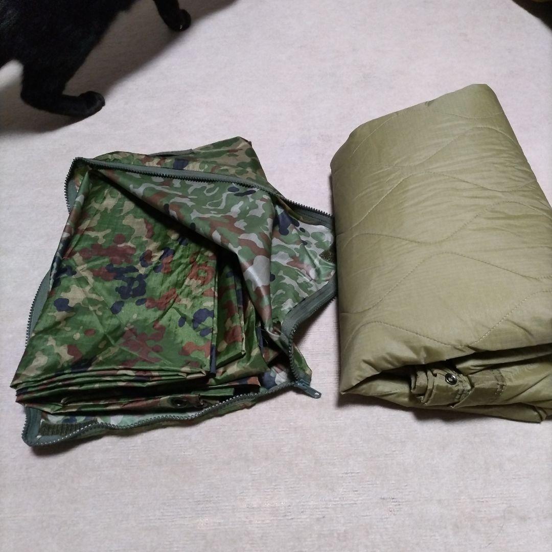 迷彩ポンチョ　仮眠覆い　自衛隊