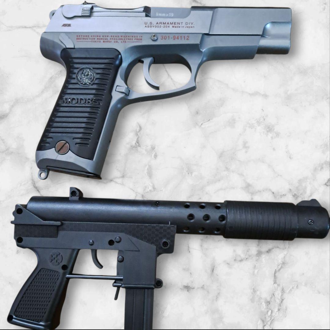 希少左用Safariland 6005-73 BER-92 レッグホルスター実物