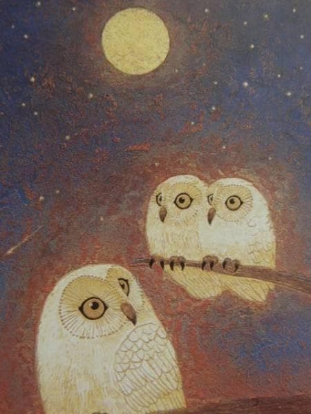 阿部　穣、月に梟、希少画集画、新品額装
