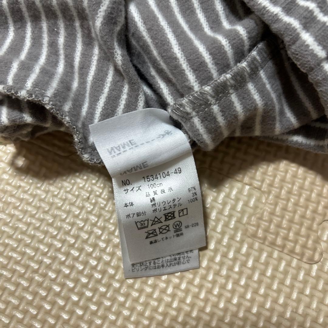 【ちびみっきー】ベイビーチアー　おまとめ