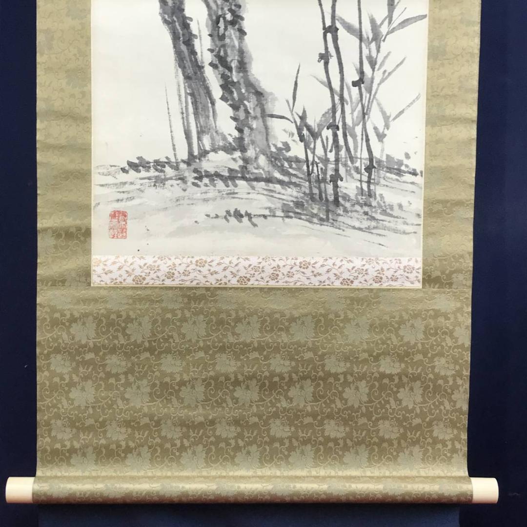 【真作】津田白印/三友図/松竹梅/掛軸/名家伝来/AD-215