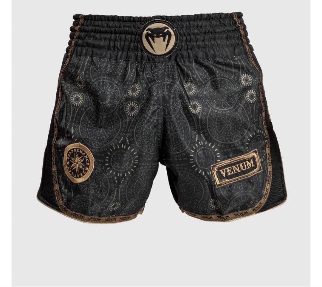 【マンモス区】venum セット