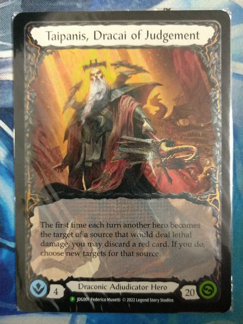 FAB Taipanis, Dracai of Judgement CF英語版