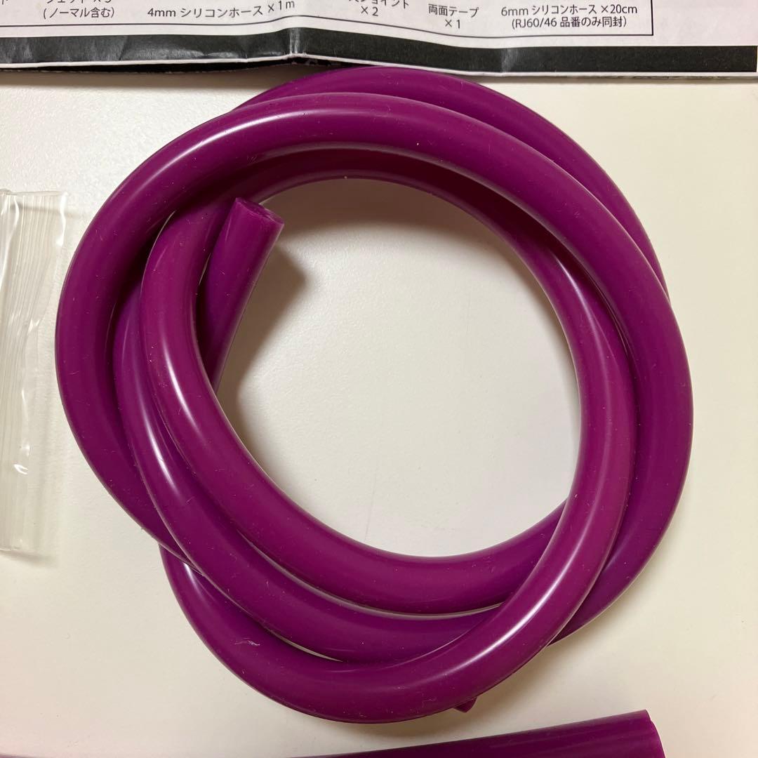 Siecle シエクル レスポンスジェット RJ60-1214