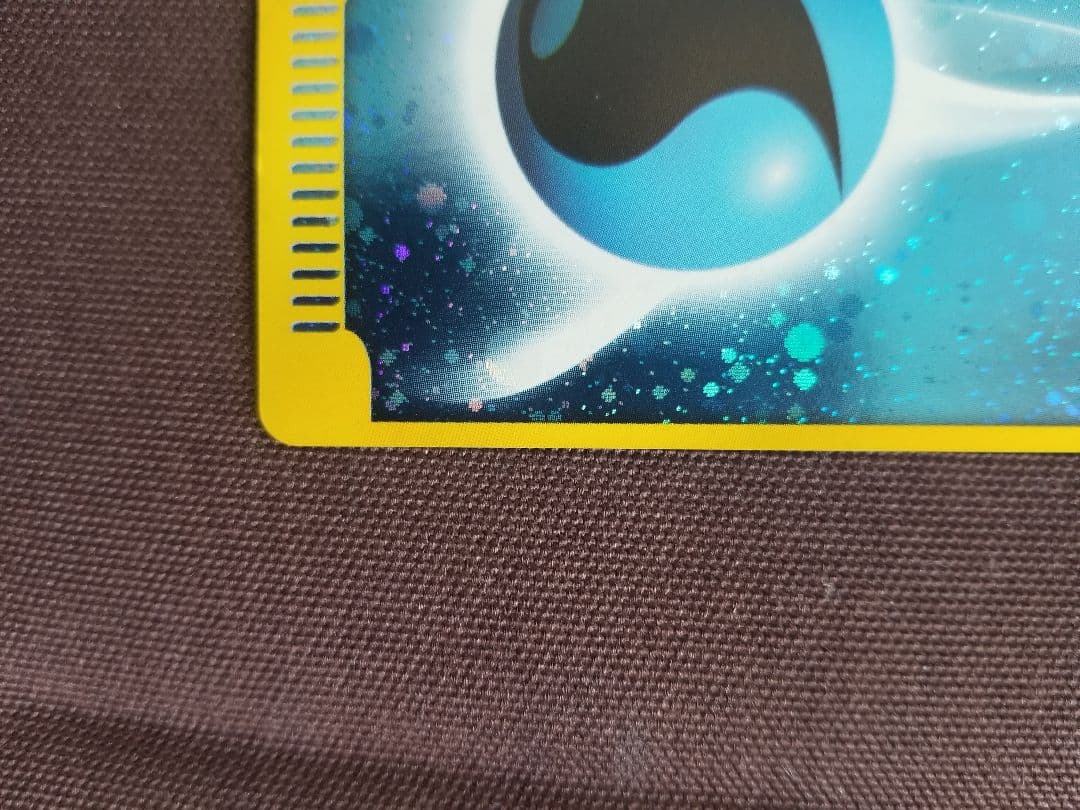 ゼニガメ マクドナルドオリジナル ミニマム★パック 007/018