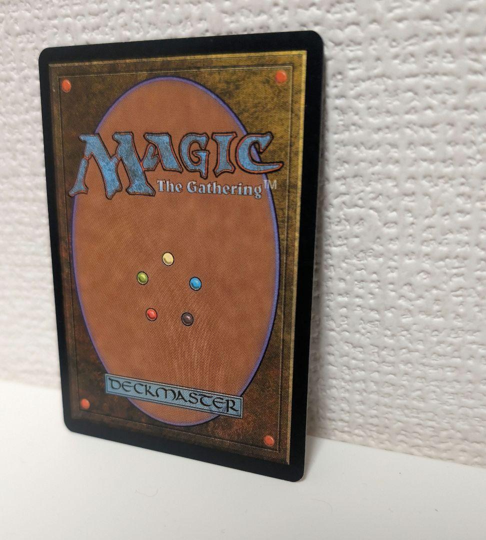 MTG：モックスダイアモンドMox Diamond 日本語版