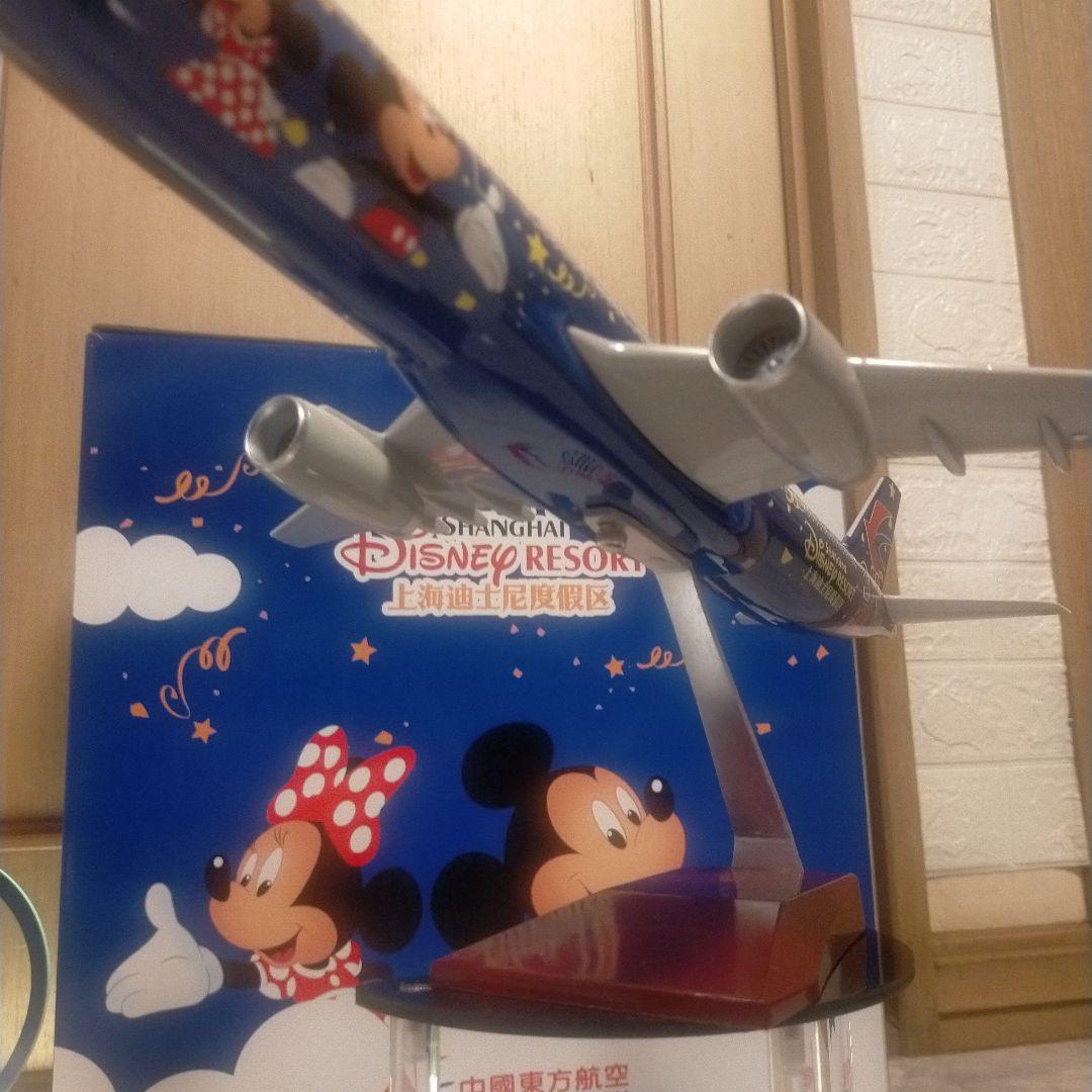 12/13...NEW！!1/150スケール…巨大モデル