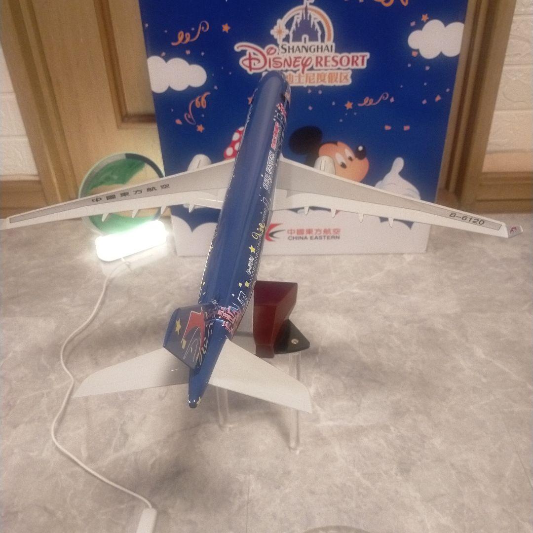 12/13...NEW！!1/150スケール…巨大モデル