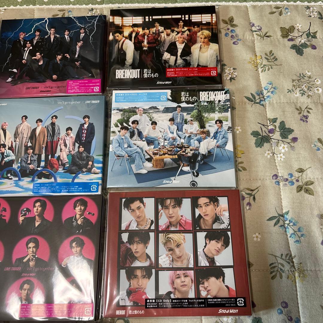  Man シングル　ベスト　セット