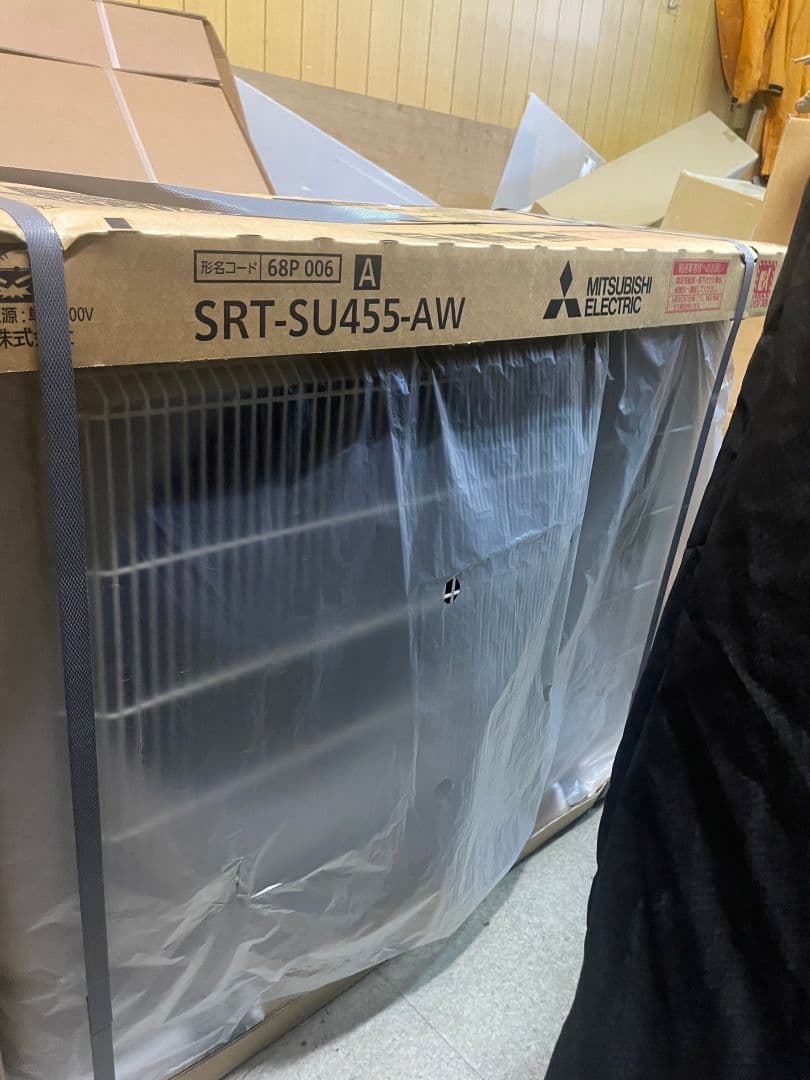 三菱　エコキュート　ヒートポンプユニット　家庭用　小売店　店舗　お湯　湯　セット