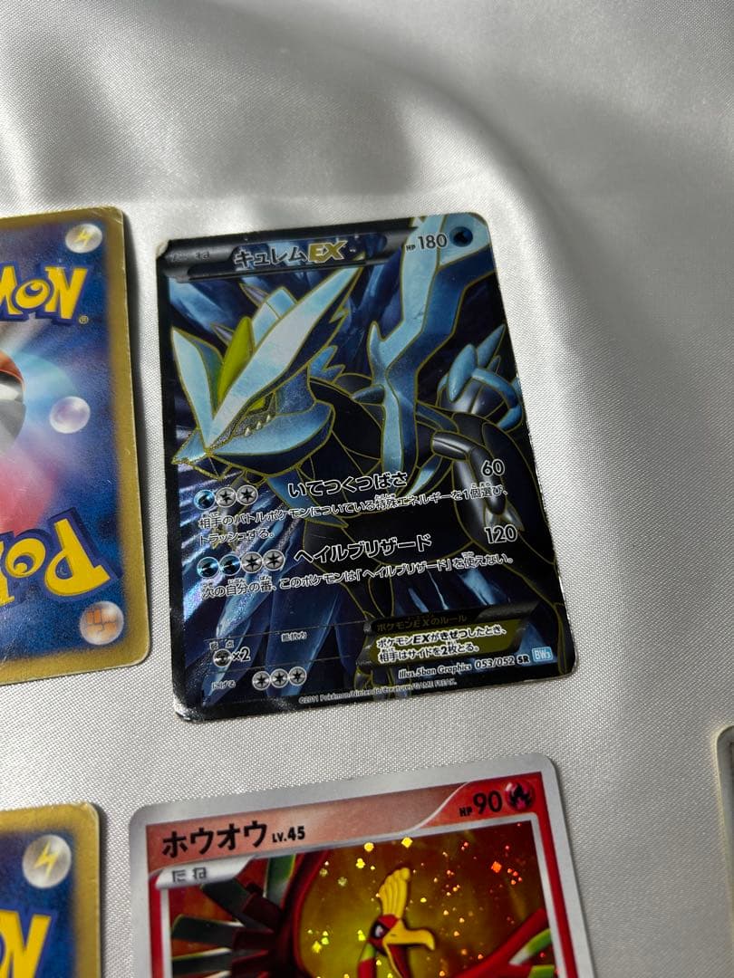 ポケモンカード断捨離傷多め