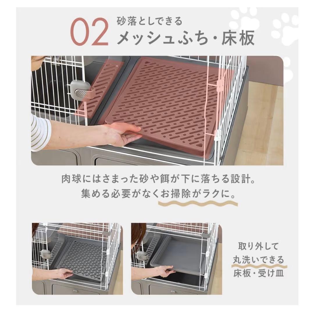 アイリスプラザ トイレ一体型キャットケージ3段 グレー 3段グレー