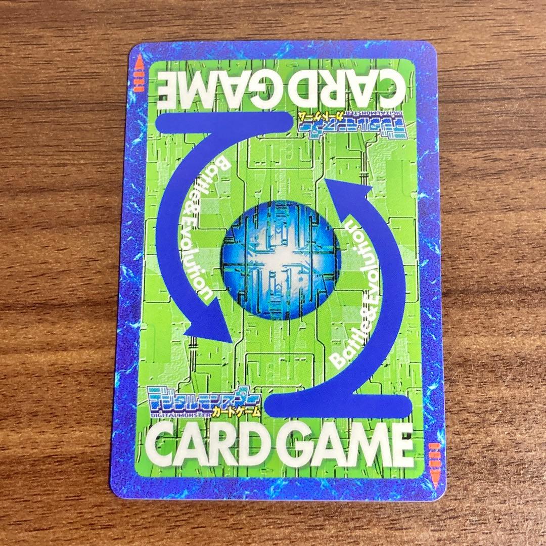 旧デジモンカード【Re-119 ジエスモン】メモリアルズバモンセット【oka】