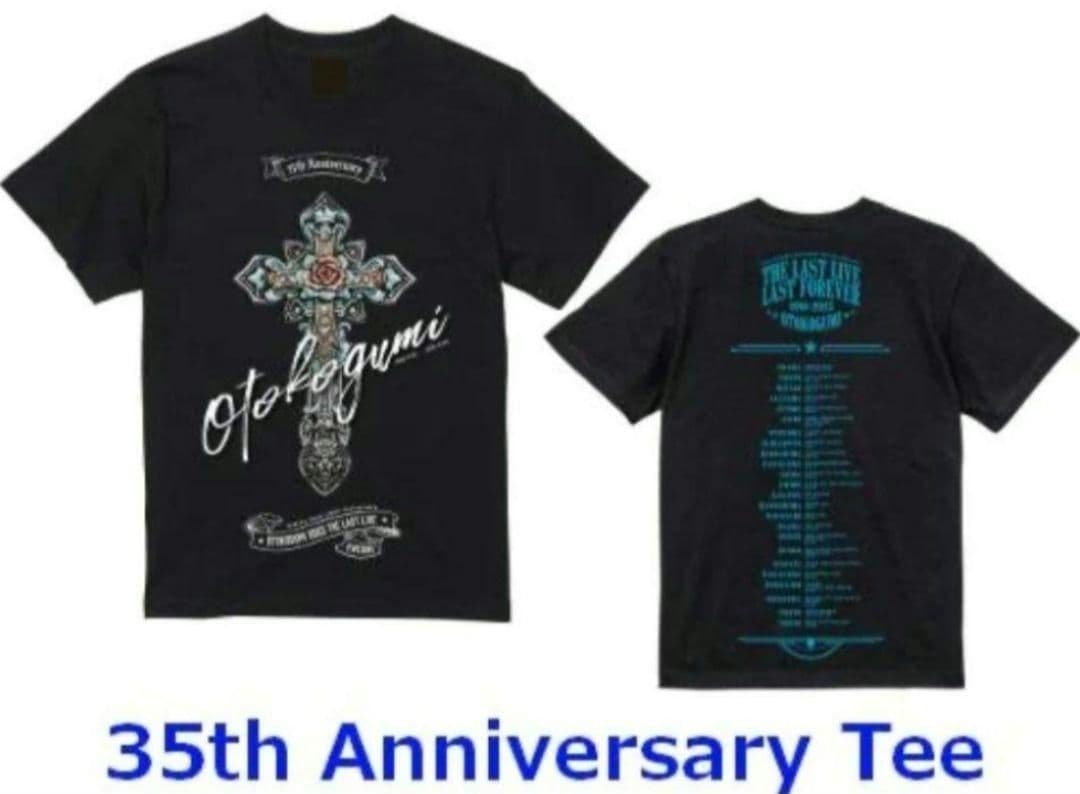 ★男闘呼組35周年 Anniversary Tシャツ Мサイズ　完売品★