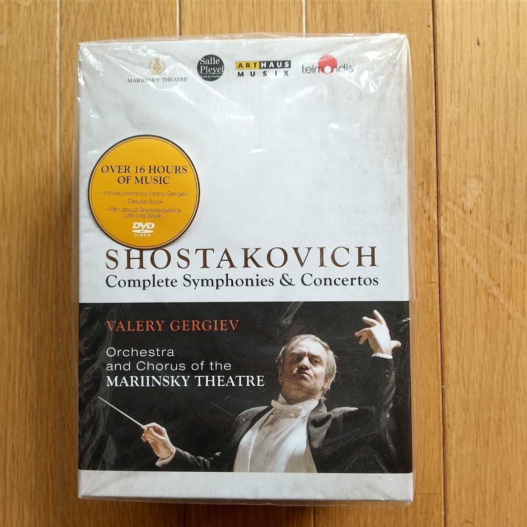 DVD ショスタコーヴィチ　交響曲と協奏曲　ゲルギエフ