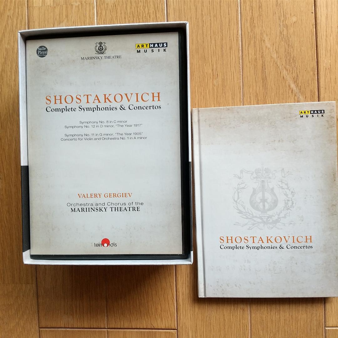 DVD ショスタコーヴィチ　交響曲と協奏曲　ゲルギエフ