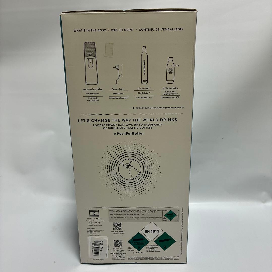 新品 未開封 SodaStream E-TERRA ソーダストリーム①