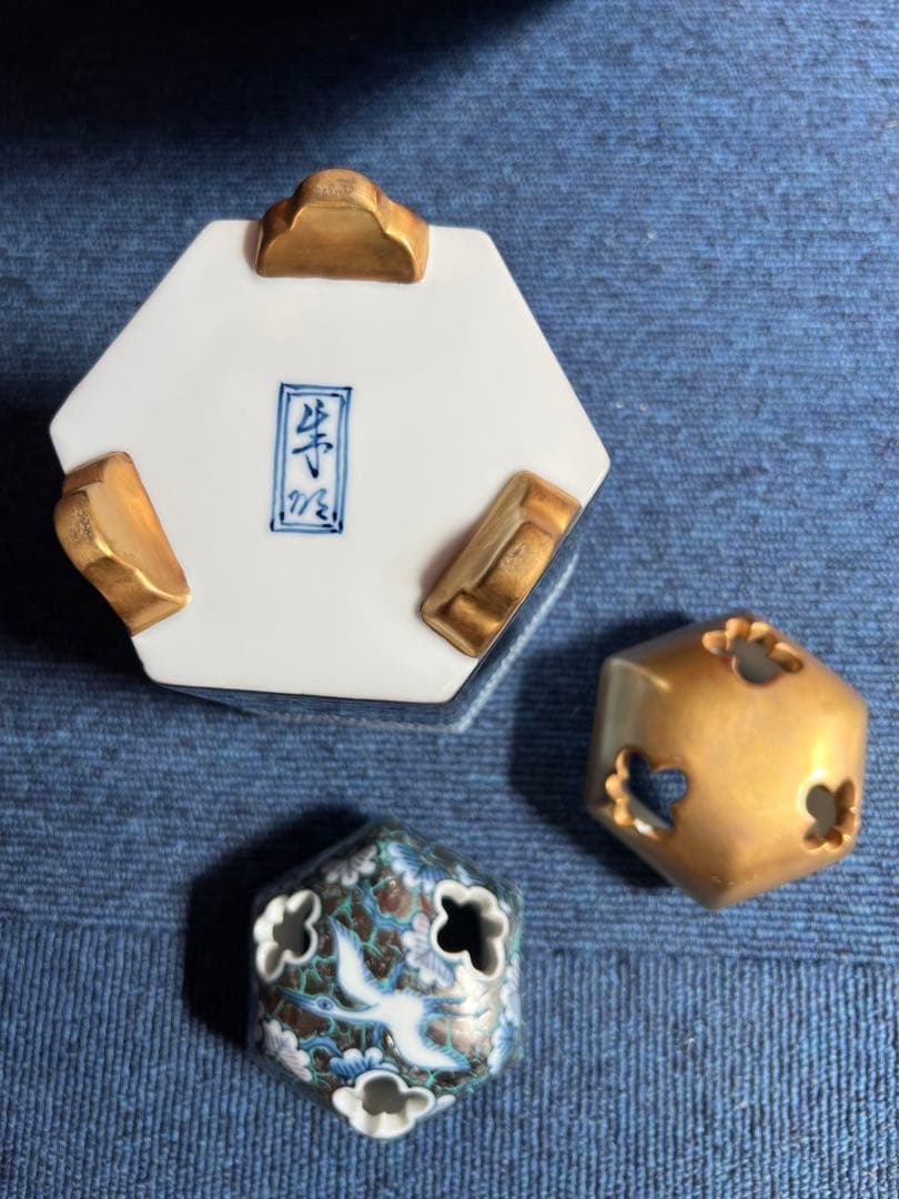 874 有田焼　藤井朱明作　日辰会友　極上白金彩香炉　未使用