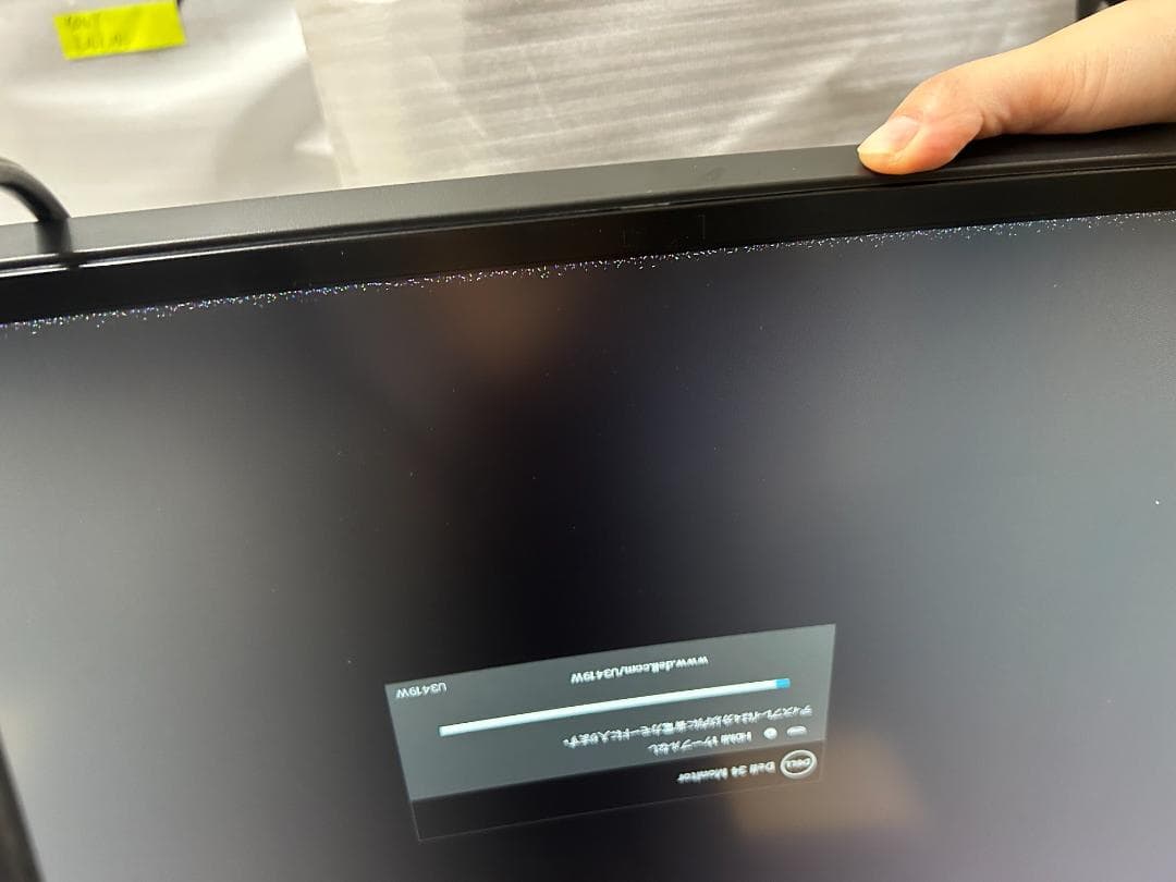 訳あり DELL U3419W