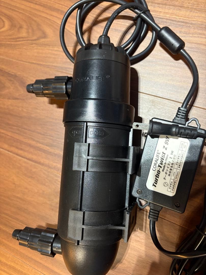 でかくまさん専用　ターボツイストZ 9W 交換球セット　UV殺菌灯 カミハタ