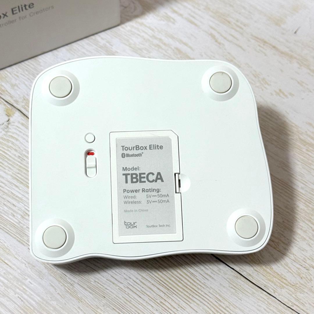 TourBox Elite ホワイト