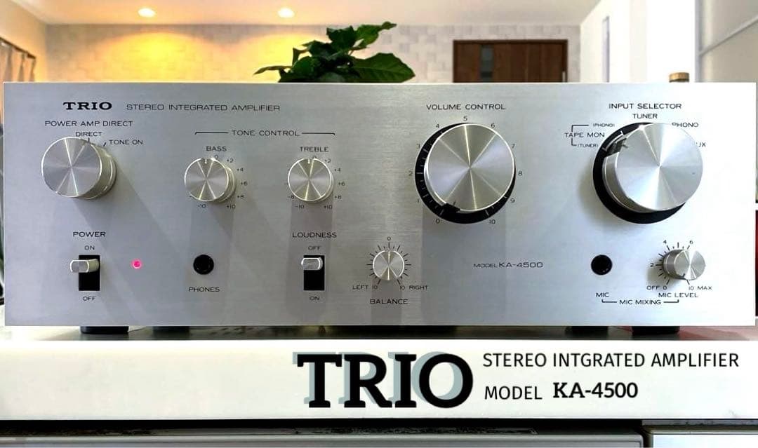TRIO プリメインアンプ KA-4500 動作品 トリオ
