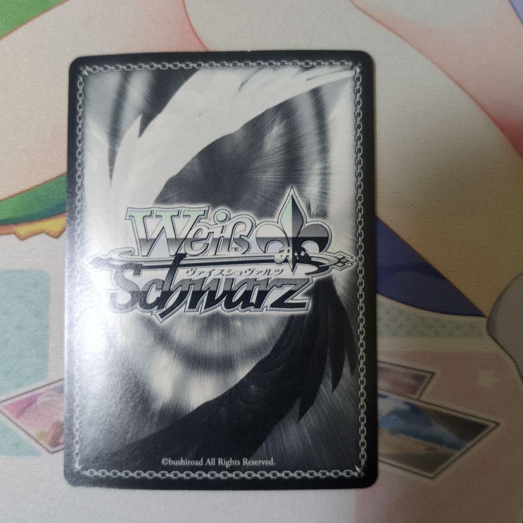 ヴァイスシュヴァルツ 金剛サイン＋RRRセット