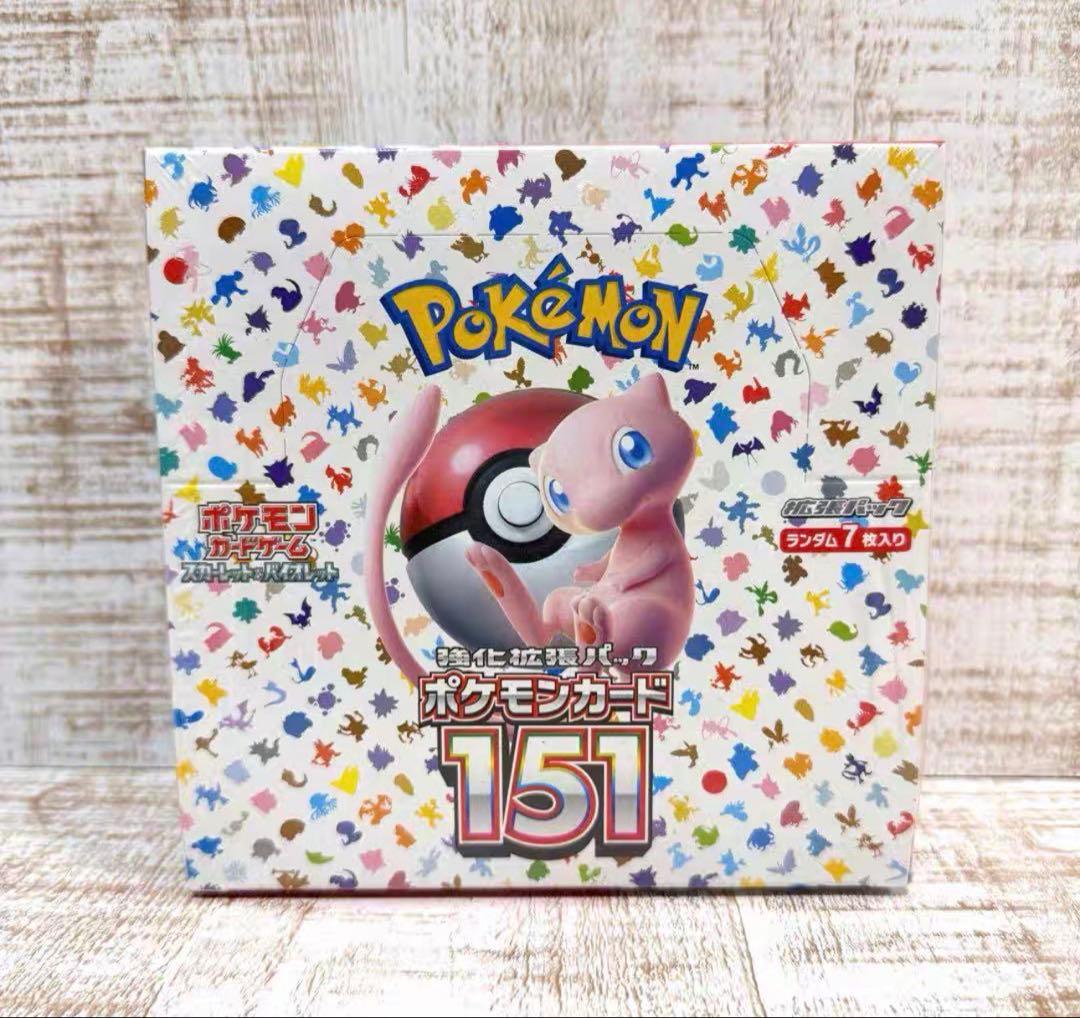 【未開封】ポケモンカード 151 ボックス