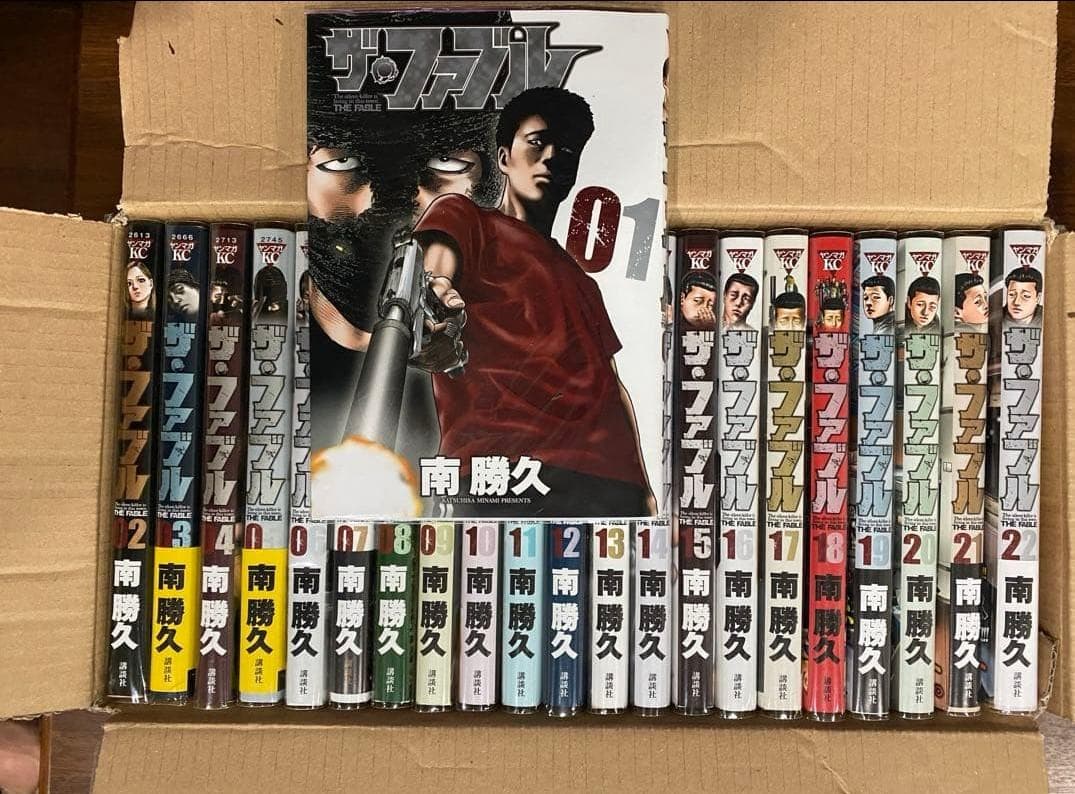 本日限定値下げ【美品】ザ・ファブル 全22巻