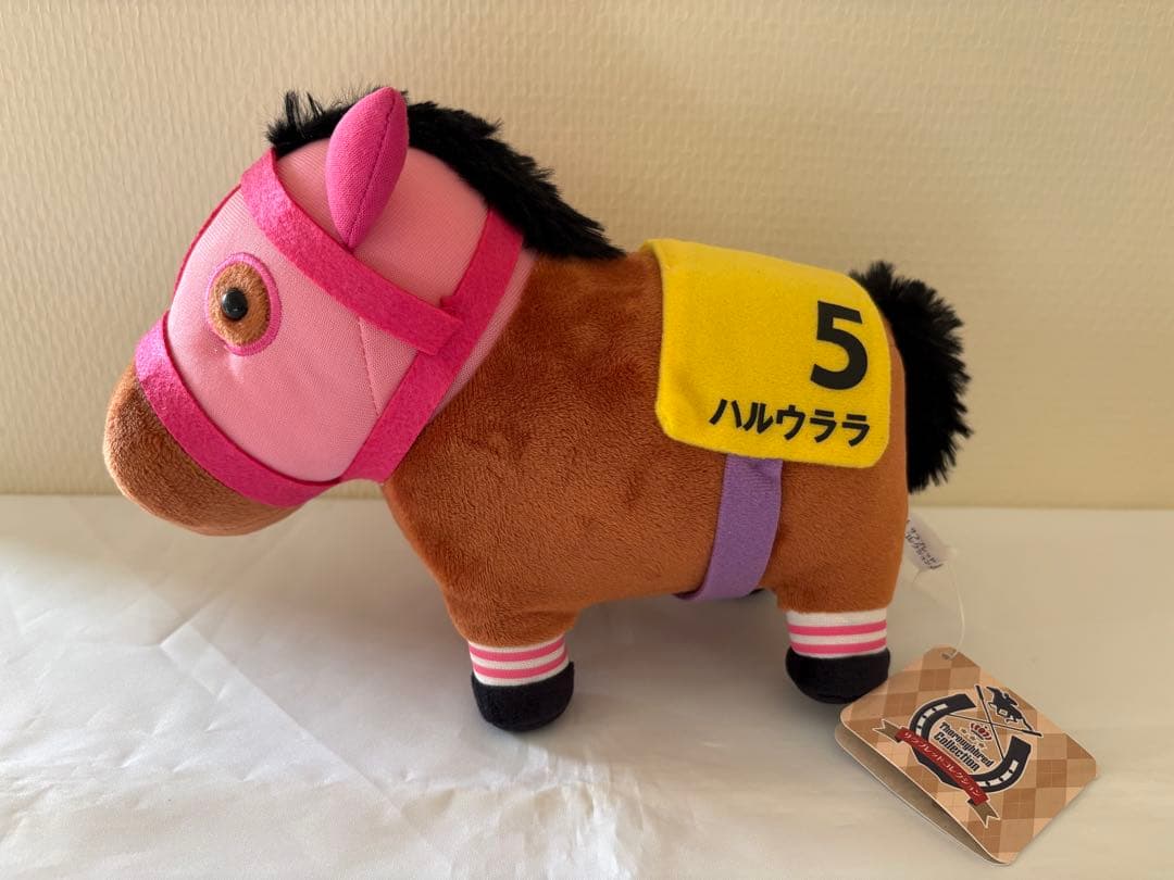 サラブレッドコレクションちょこっとBIGぬいぐるみ　ハルウララ　ストラップセット