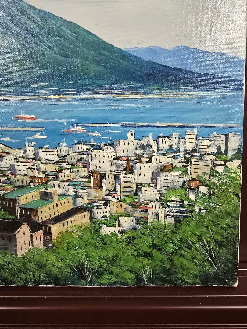 (ART)辻京子真筆(桜島)6号