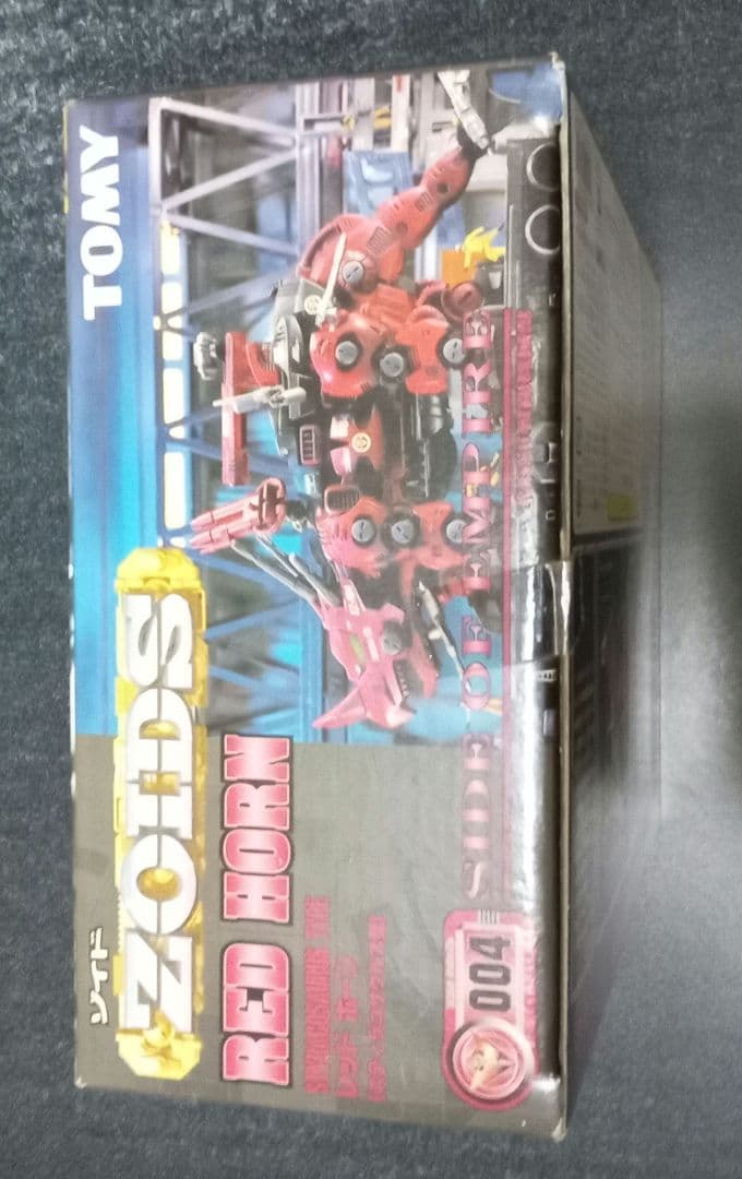 【未組立】ゾイド　ZOIDS　レッドホーン(スティラコサウルス型) 　004